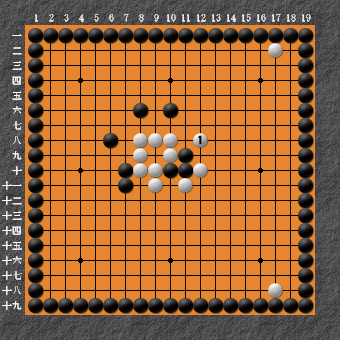 19路詰碁 問題⑤ 失敗図(?)