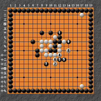 19路詰碁 問題⑤ 押し5
