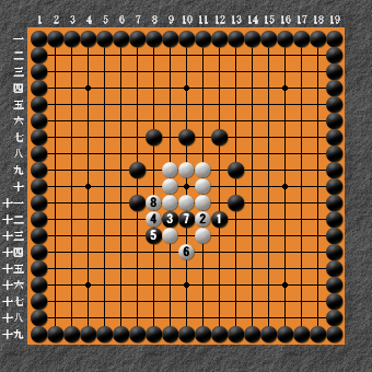 19路詰碁 問題② 変化図②