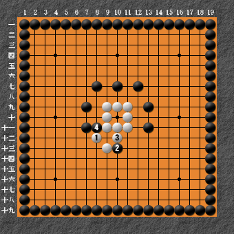19路詰碁 問題② 変化図⑧