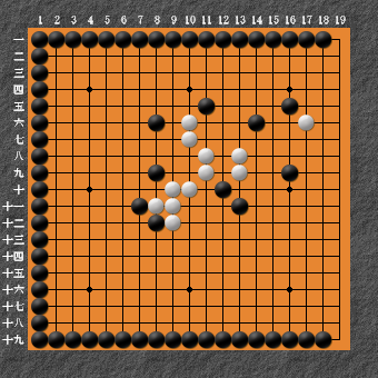 19路詰碁 問題⑧ 基本形