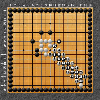 19路詰碁 問題④ 回答4