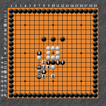 19路詰碁超難問 変化図7