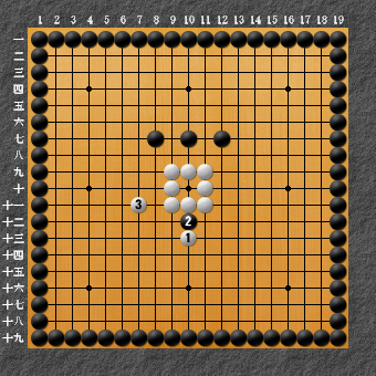 19路詰碁超難問 123