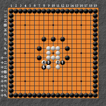 19路詰碁 問題② 変化図①