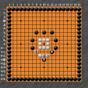 19路詰碁 問題② 変化図⑥