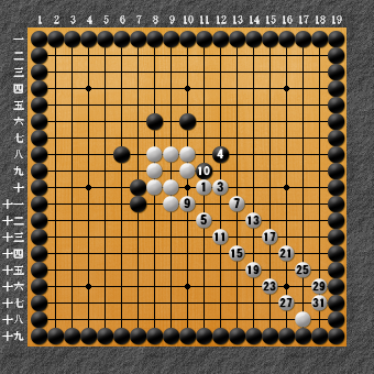 19路詰碁 問題④ 回答5