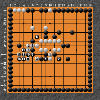 19路詰碁 問題⑦ 回答6