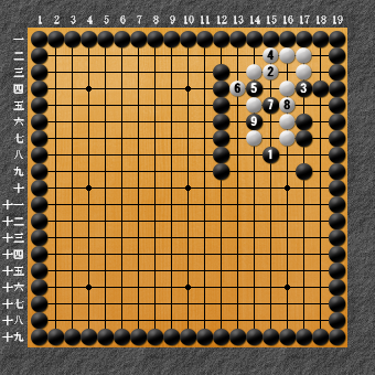 19路詰碁 問題⑩ 失敗図じゃない1