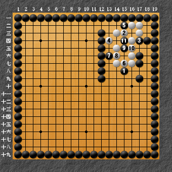 19路詰碁 問題⑩ 失敗図じゃない2