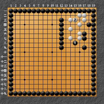 19路詰碁 問題⑩ 失敗図6