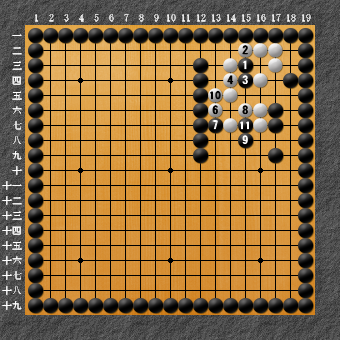 19路詰碁 問題⑩ 変化図2