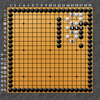19路詰碁 問題⑩ 失敗図1