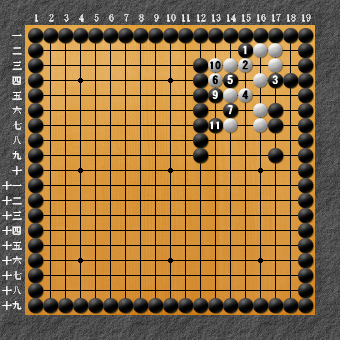 19路詰碁 問題⑩ もう一つの答え3