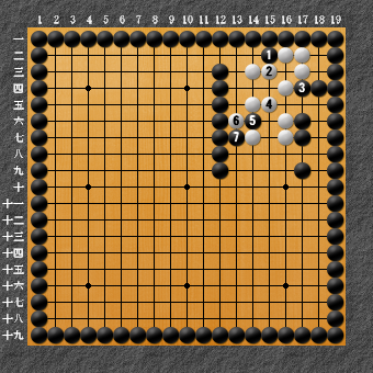 19路詰碁 問題⑩ 変化図4