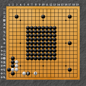 六死七生2 正解図9