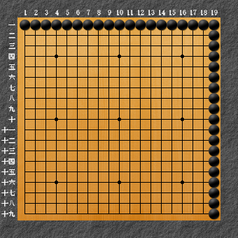 囲碁ひも理論1 出題図